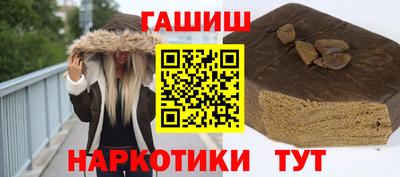 таблы Ивантеевка